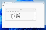 implifiedChinese-handwriting-improvements-1024x660.png